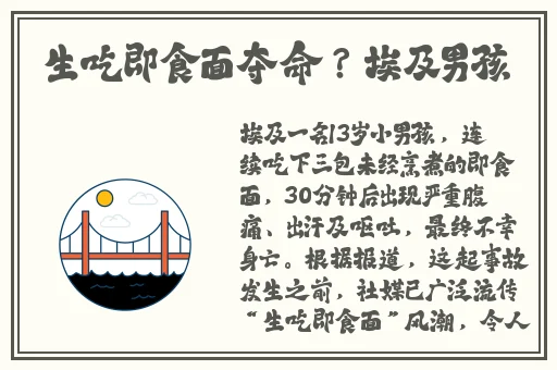 成品网站1688入口